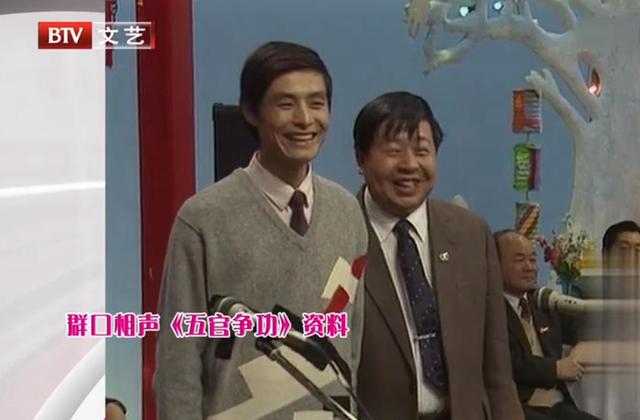 从比肩冯巩到“阶下囚”，当红时移居澳洲的刘