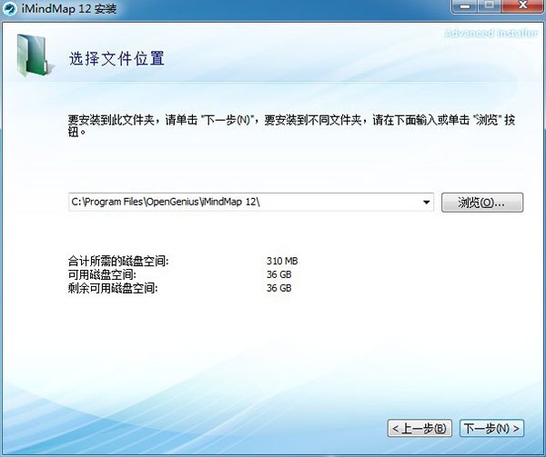 思维导图软件“iMindMap 12”正式发布！让工作更高效