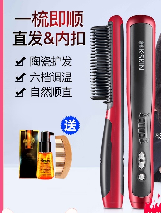 Explode shop between osmund Ya direct seeding more expensive than hypostatic inn, price difference is your intelligence quotient duty