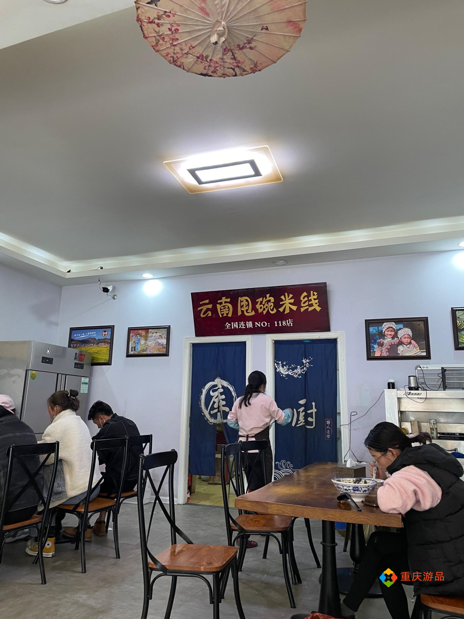 ​卖房环游记：重庆小夫妻放弃斋饭，丽江15元的米线分量惊人