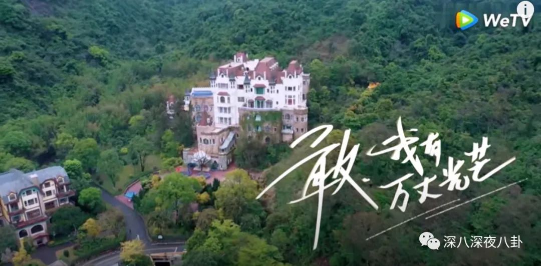 黄子韬，你再吼一句试试？