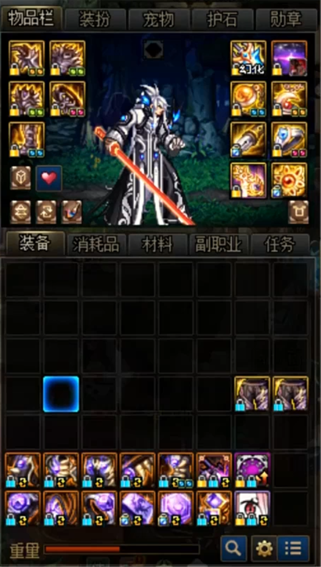 Dnf 狂人剑魂太惨 两罐子俩守门人还重复 至今没希洛克装备 Mp头条