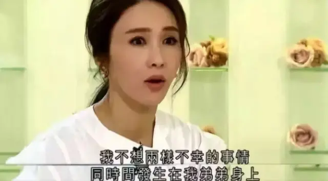 她是香港第一美人，14岁出道，37岁退圈，今成