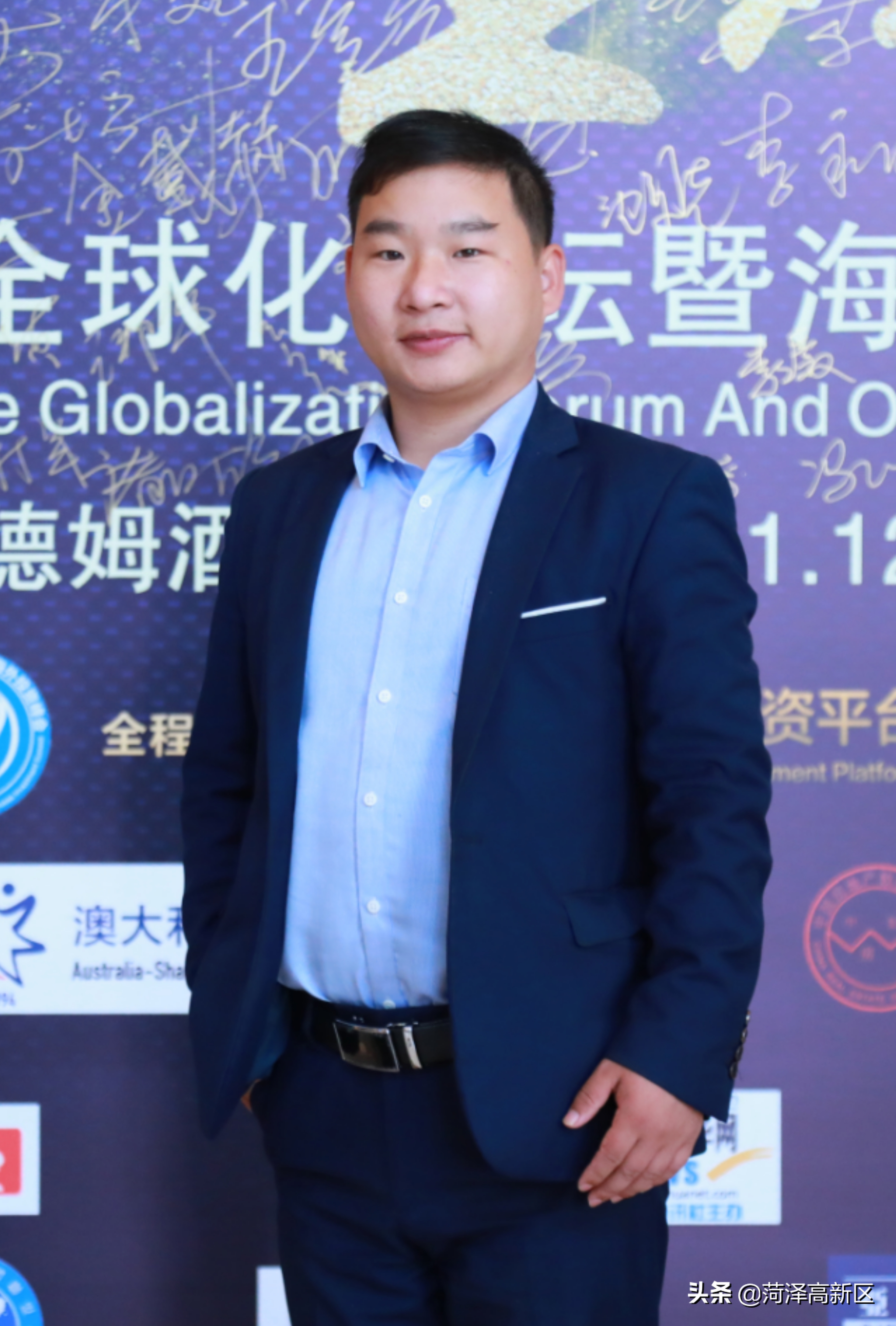 【新时代文明实践】菏泽高新区：《把一颗心交给你》音乐作品展示