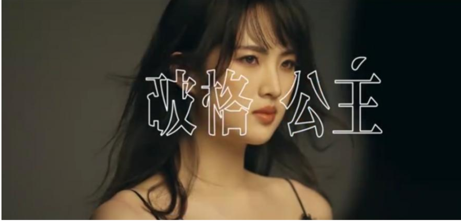 盘点中国顶级壕二代，他们的故事远比你想象中的精彩