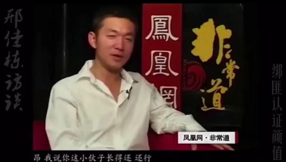 他是被绑匪看上的男人，明明是绑架，却被一日