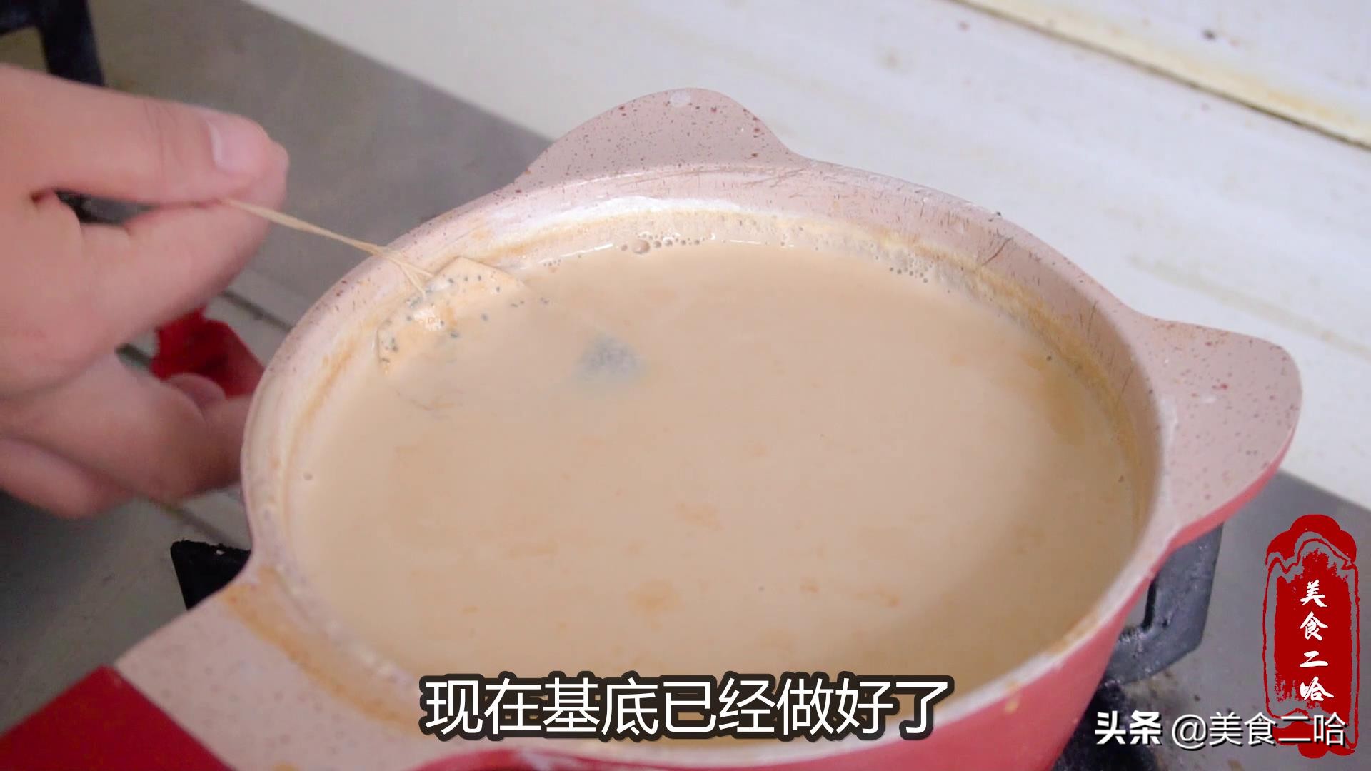Homemade pearl milk tea, you can rub more than 200 pearls in 5 minutes. It is soft and dynamic. It is enjoyable to drink at home