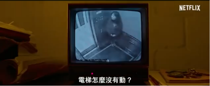 纪录|蓝可儿失踪案纪录片中字预告 蓝可儿死亡的真相是什么？