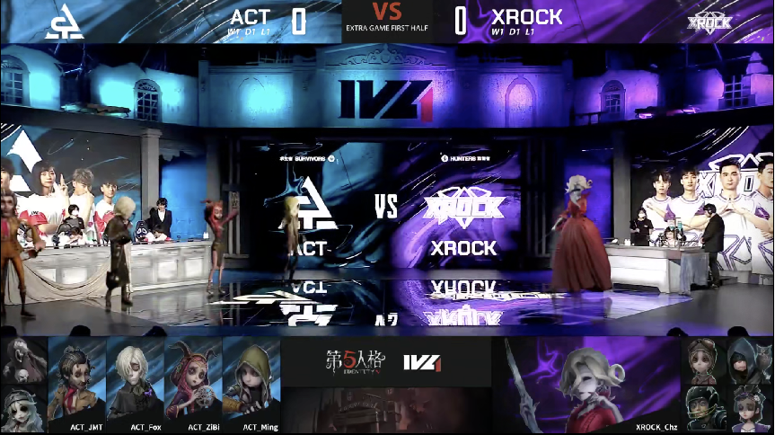 第五人格2021IVL夏季赛常规赛XROCK vs ACT第四局