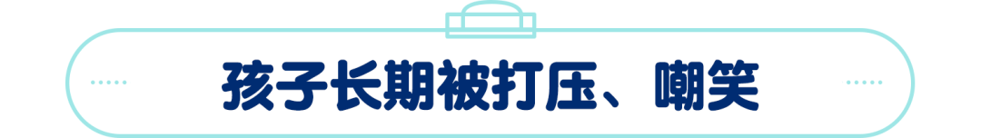 “女儿，我宁愿你不懂事！”一位妈妈后悔不已