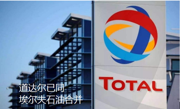 法国又想武装“拉法叶”?别忘当年代价惨重，栽