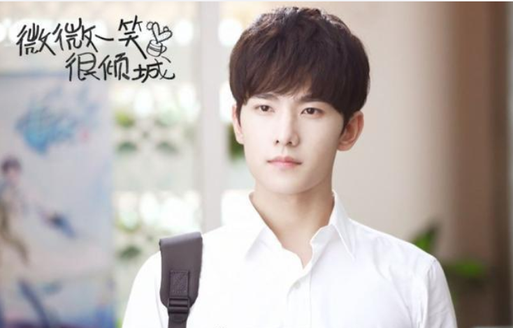 穿校服成风景线的演员，杨洋、肖战、王俊凯、