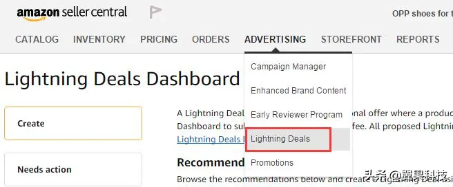亚马逊新品推广到「爆款」，究竟要经历什么？