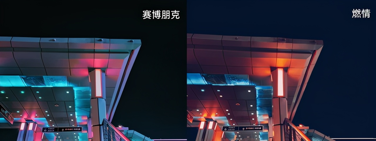 Realme is true my V15 evaluation: Meet national current bypass the immediate leadership to return when science and technology can so play