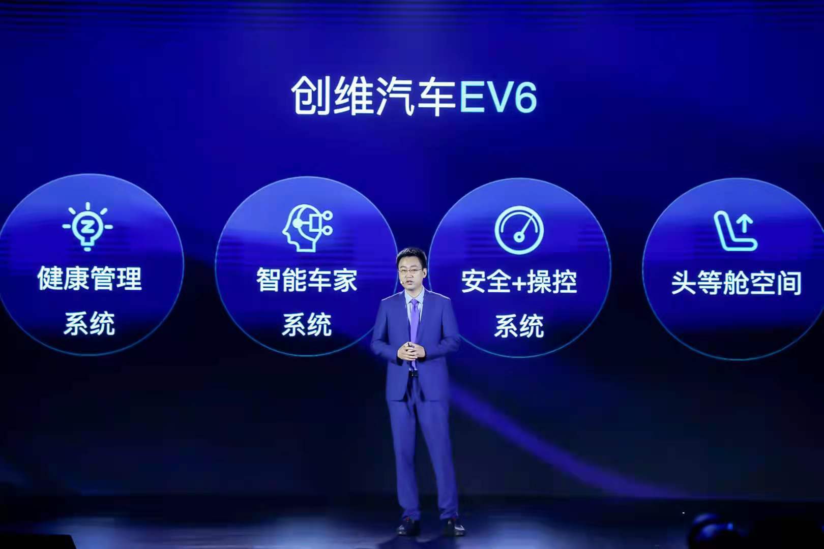 十年宝剑磨成锋，成就创维新一代新能源健康智能SUV