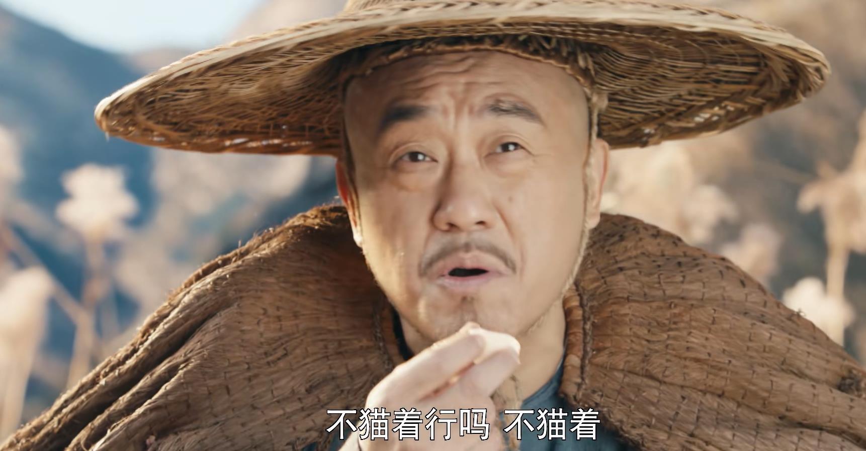 播出1集，卫视台收视第一！何冰一出手，刘墉这个角色立住了？