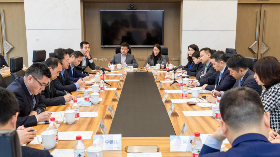 汇丰中国与上海石油天然气交易中心探讨全方位深度合作