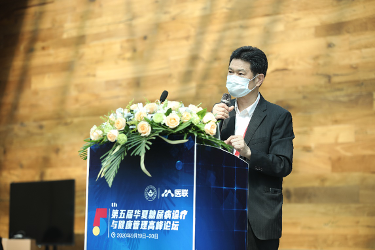 第五届华夏糖尿病诊疗与健康管理高峰论坛在京成功举行