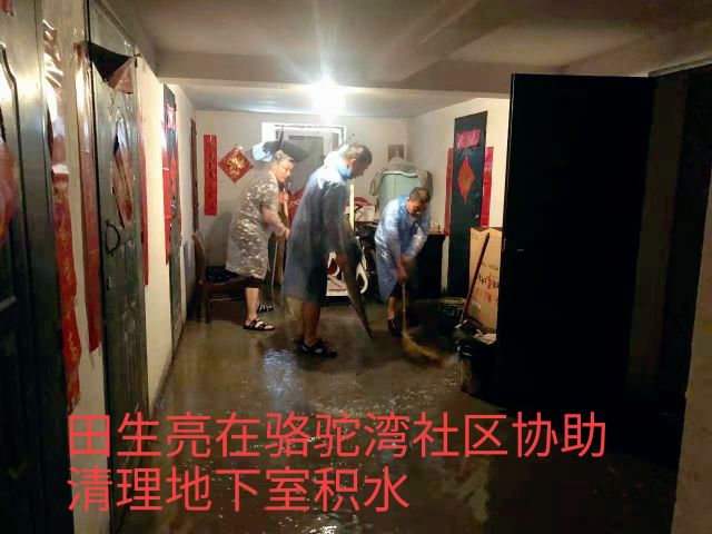 新乡市委组织部抽调机关干部成立应急小分队下沉社区救灾一线