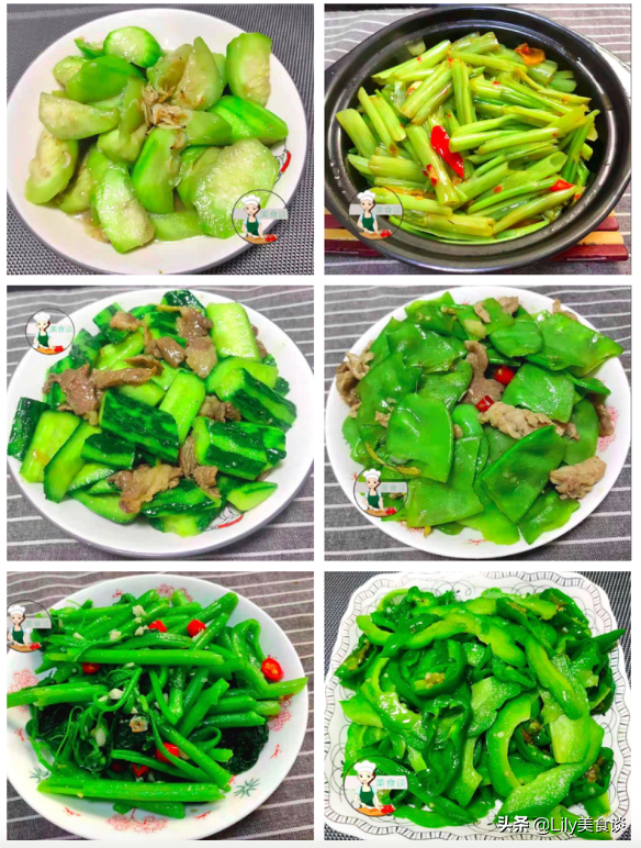 图片[1]-6种适合夏天吃的时令蔬菜以及详细做法-起舞食谱网