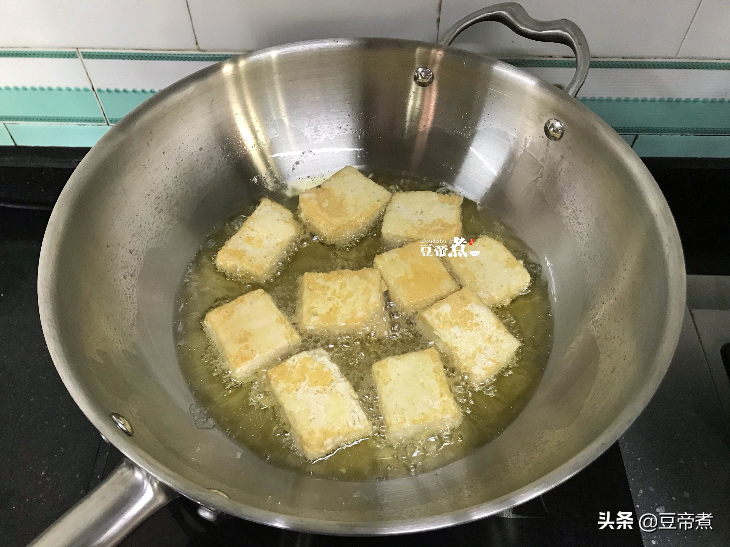 吃了30年的豆腐还不腻，要想豆腐好吃还入味，口感和味道少不了