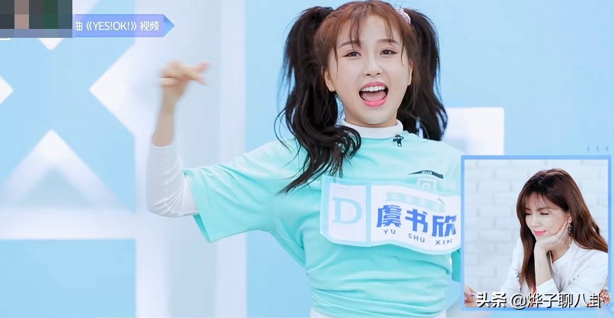 “小作精”等级评定又演砸了，现代舞看懵导师，LISA忍不住笑出声