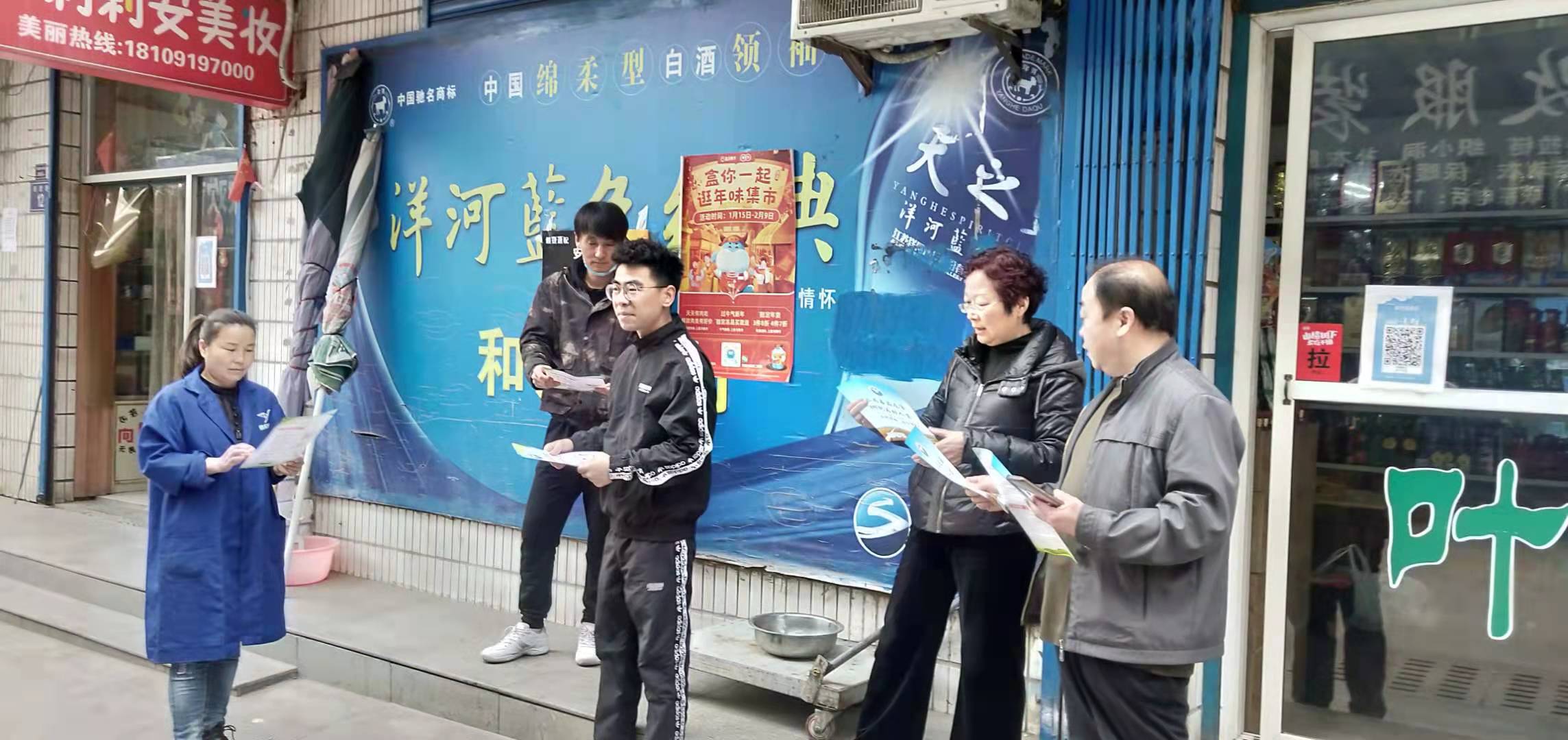 铜川王益禁毒：我为群众办实事 禁毒宣传无死角