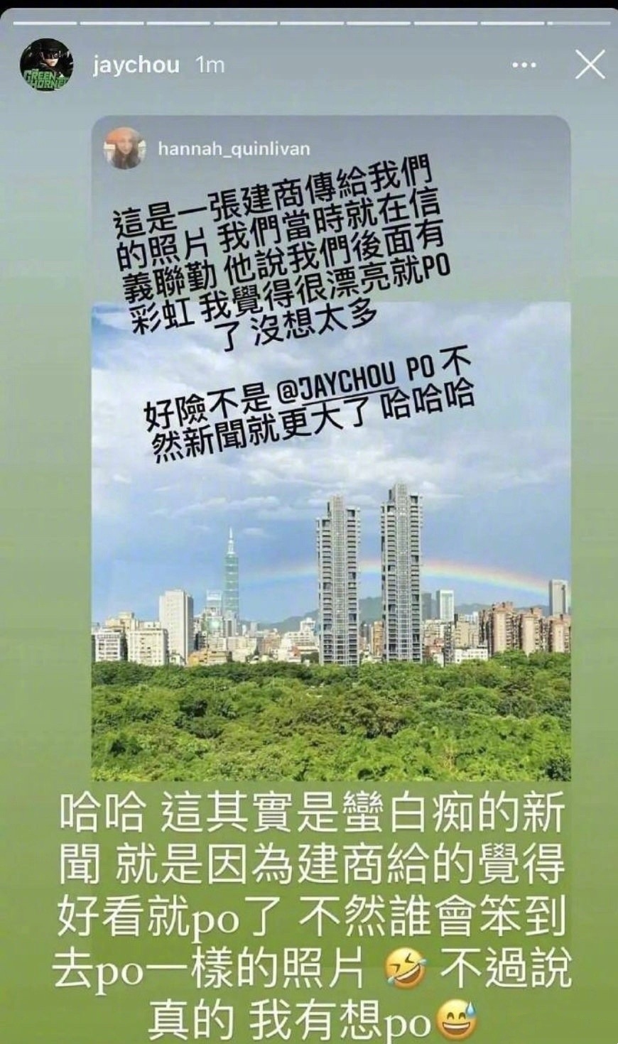侯佩岑罕見曬全家福，與老公扮恐龍逗兒子開心，互動畫面太溫馨