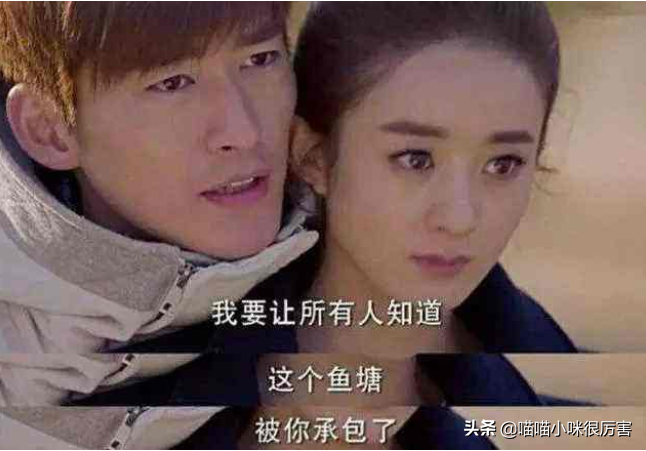 盘点2020年强行扮嫩的男明星，到底是自信，还是