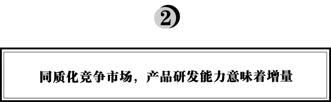 潜力无限的国民谷物市场，看好麦多如何 「以“多”制胜」