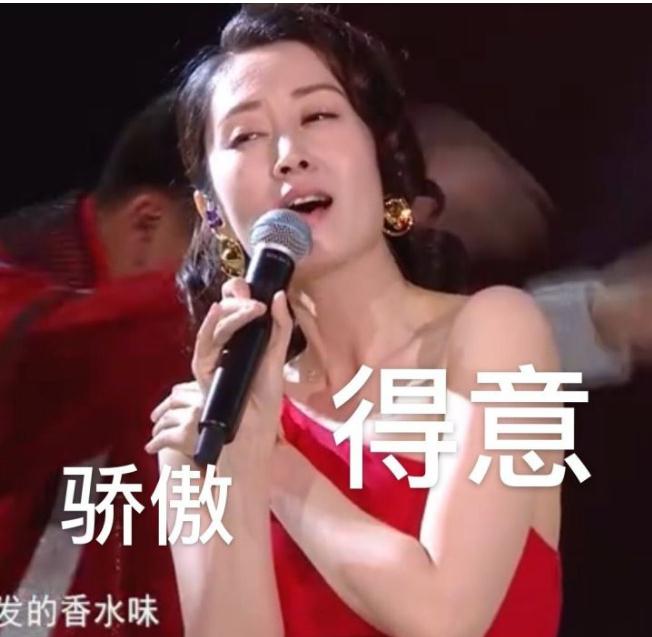 刘敏涛莫名其妙“火”遍全网，原来网友好“这