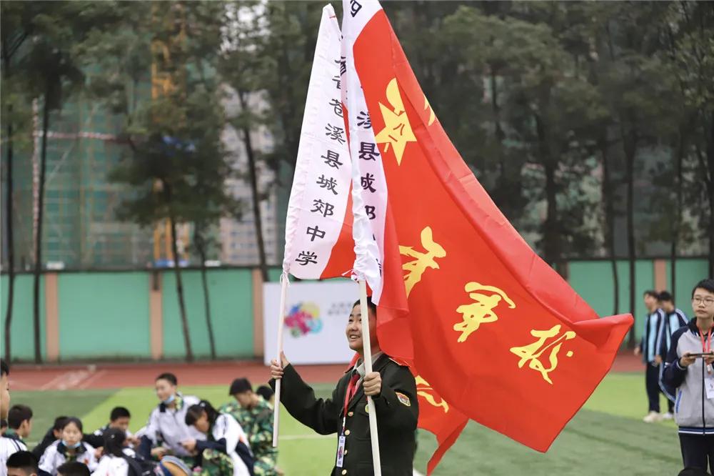 全国首届少年军校国防科技体育运动会在蓉圆满结束