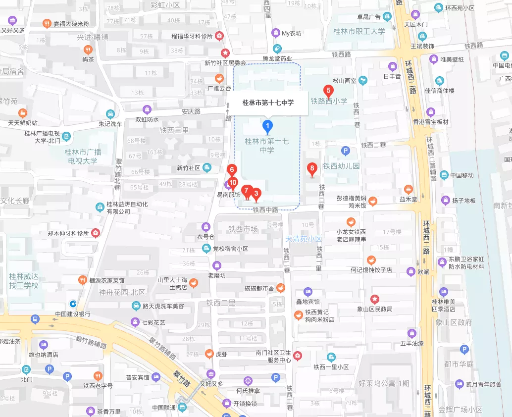 桂林高考倒计时1天！请大家一起“静”候佳音！