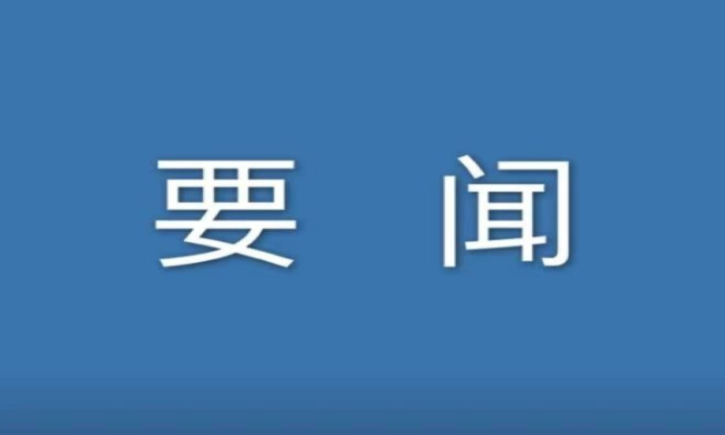 趣活2021年一季度财报解析 中国灵活用工市场需求旺盛 公司 第1张