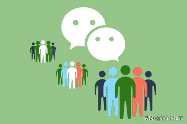 微信没有走完的道路，被抖音走完了！腾讯该好
