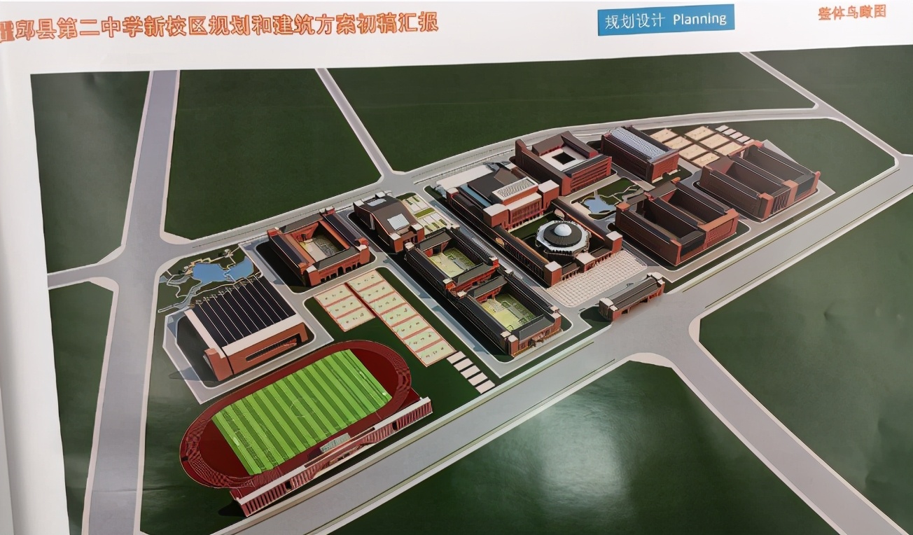 霍邱二中新校區(qū)在哪建?校區(qū)選址曝光(圖2) 霍邱二中新校區(qū)在哪建?校區(qū)選址曝光(圖2)