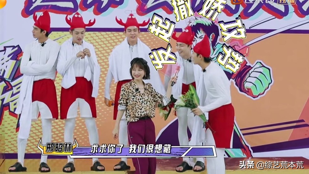 Xing Zhaolin was "everything", Zeng Shunxi and Qi Sijun were caught in ...