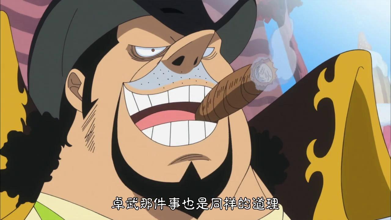 海賊王中6個煙不離嘴的人，斯摩格跟能力有關，山治不抽雪茄