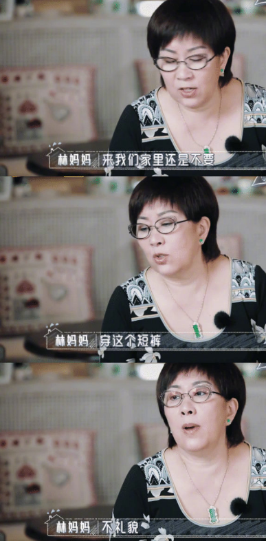 林志颖从不陪老婆逛街？陈若仪哽咽称压力很大，婆婆曾抛弃林志颖