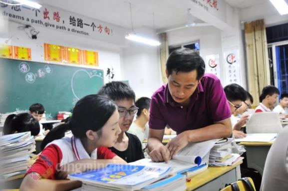 教育部通知来了，老师的待遇和学生的考试均有调整，家长拍手叫好