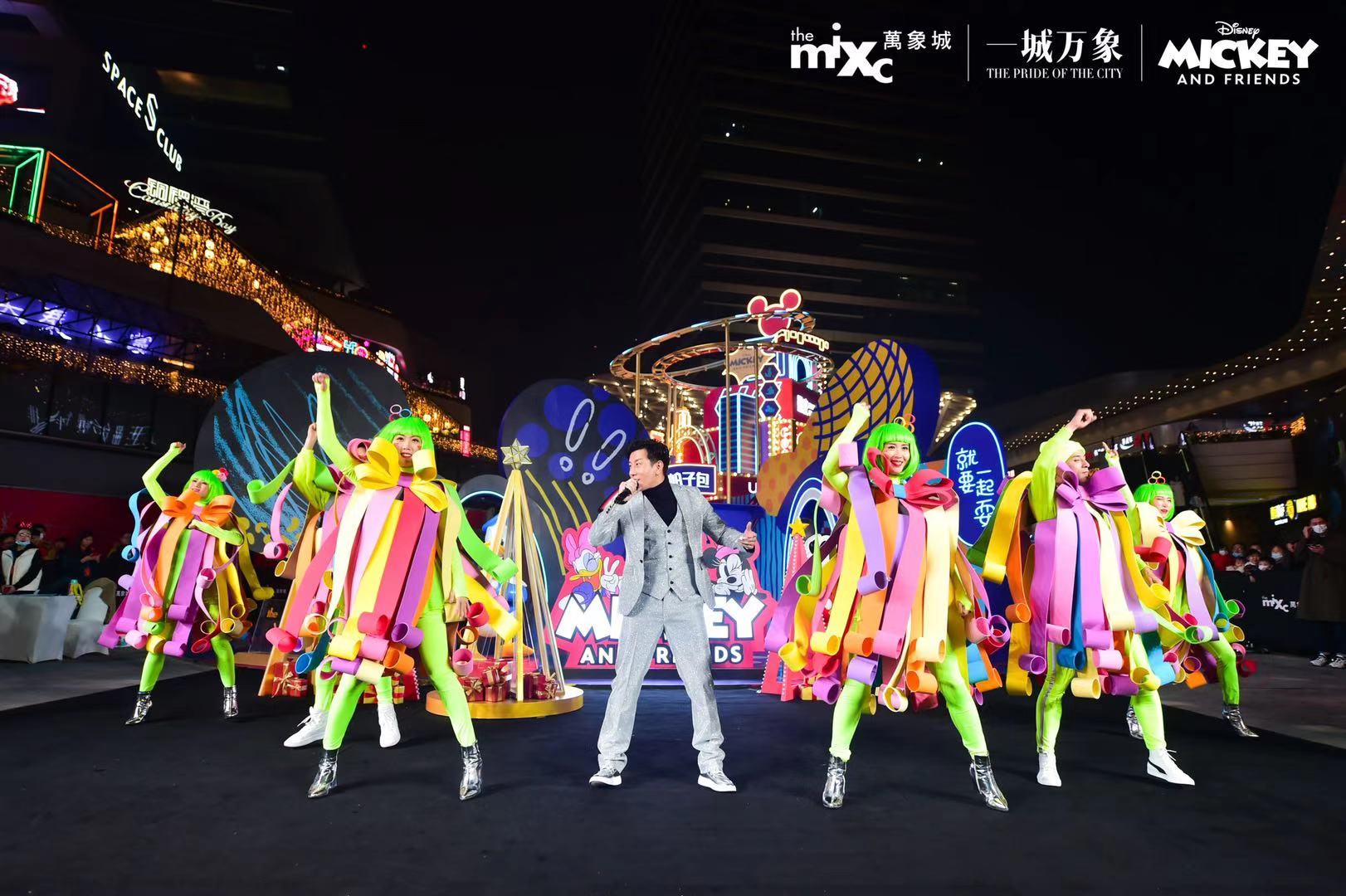 “米奇和朋友们”商场展空降重庆万象城 2021就要一起乐