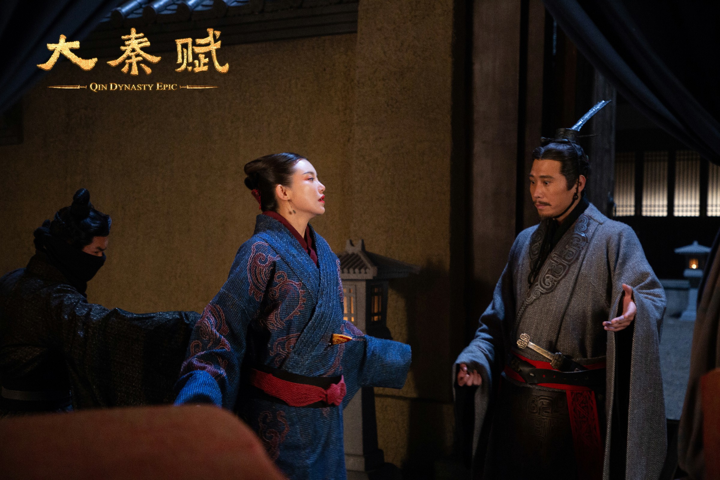 演员谷慧子 大秦赋 角色亮眼 哭戏动人演绎秦朝虐恋 娱乐 今日关注网