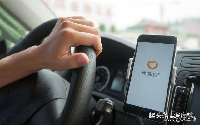 滴滴开始干物流了！不仅接客，还顺便送货上门