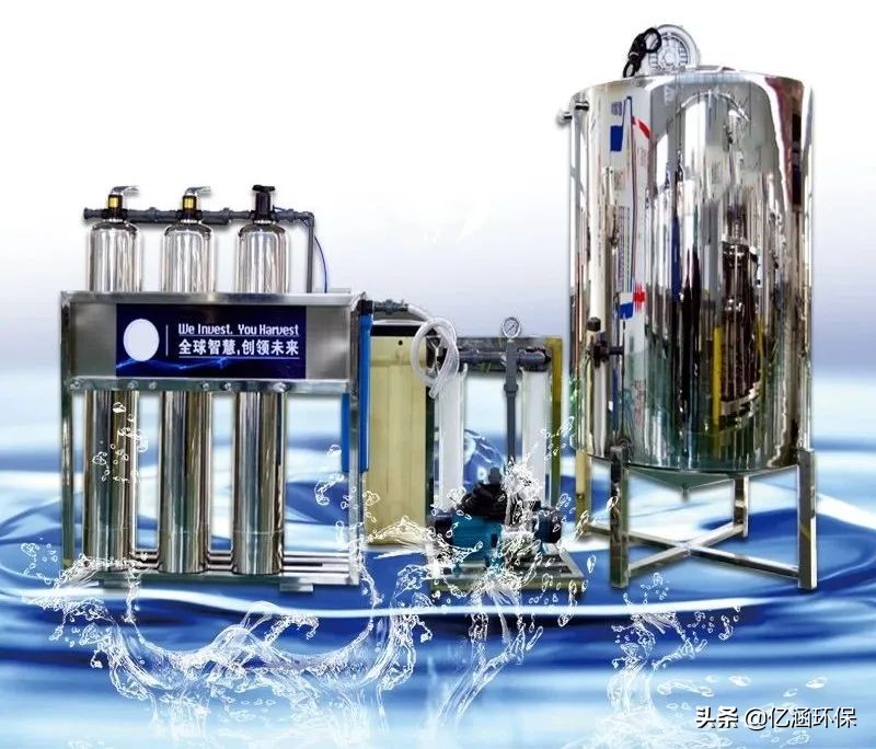 為什么那么多生產(chǎn)洗衣液洗潔精的客戶選擇億涵？