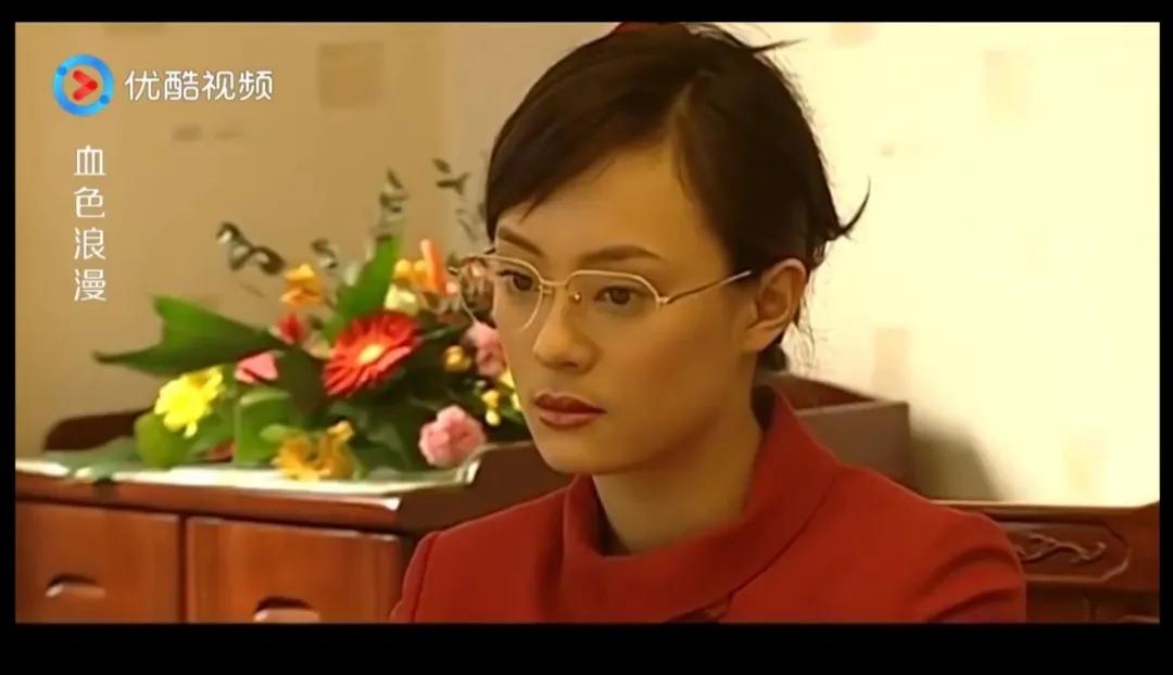 "Bloody Romance" Zhou Xiaobai and Qin Ling's best home is not Zhong