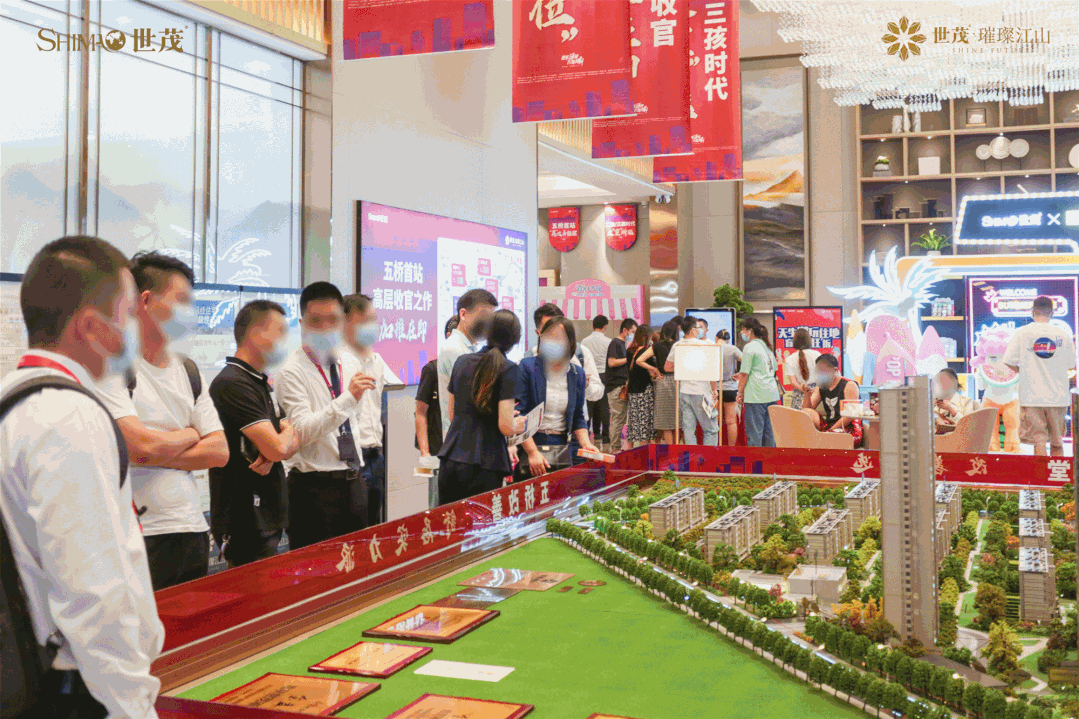 最低单价约24500元/㎡起！江北红盘，曝出底价