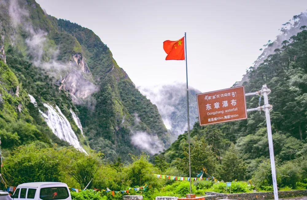 The Dongzhang Waterfall has been occupied by the Indian army for 20 years, and it has not been recovered so far. We cannot bear it.