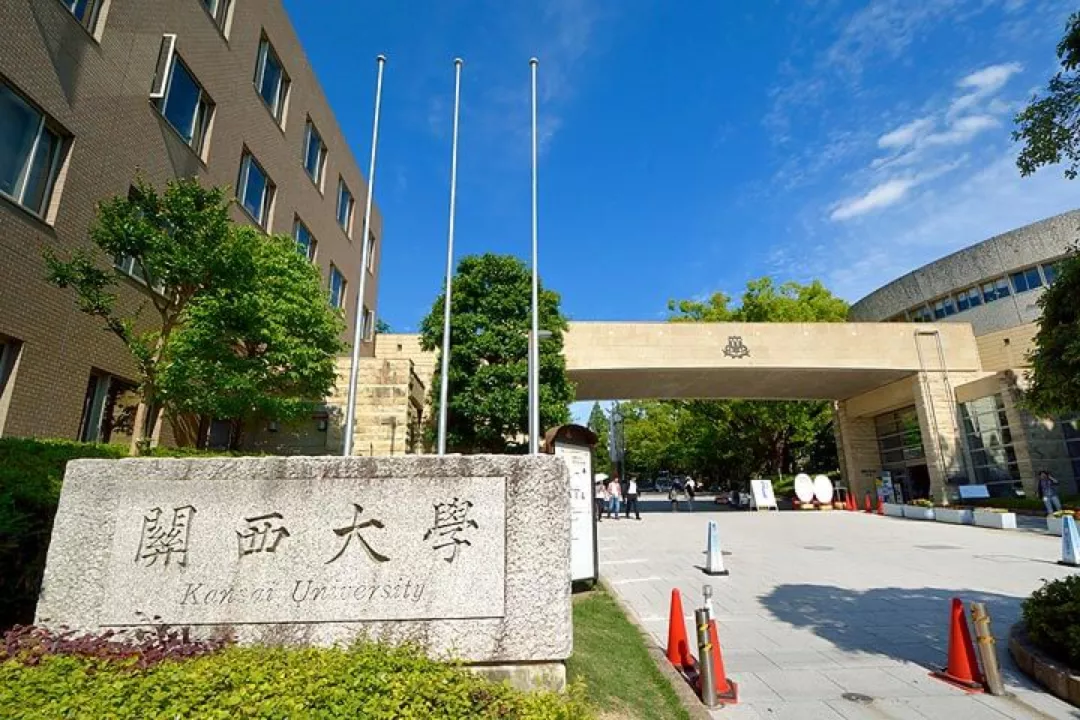 京都大学才排第三?!来看日本人眼中学霸最多的学校TOP10
