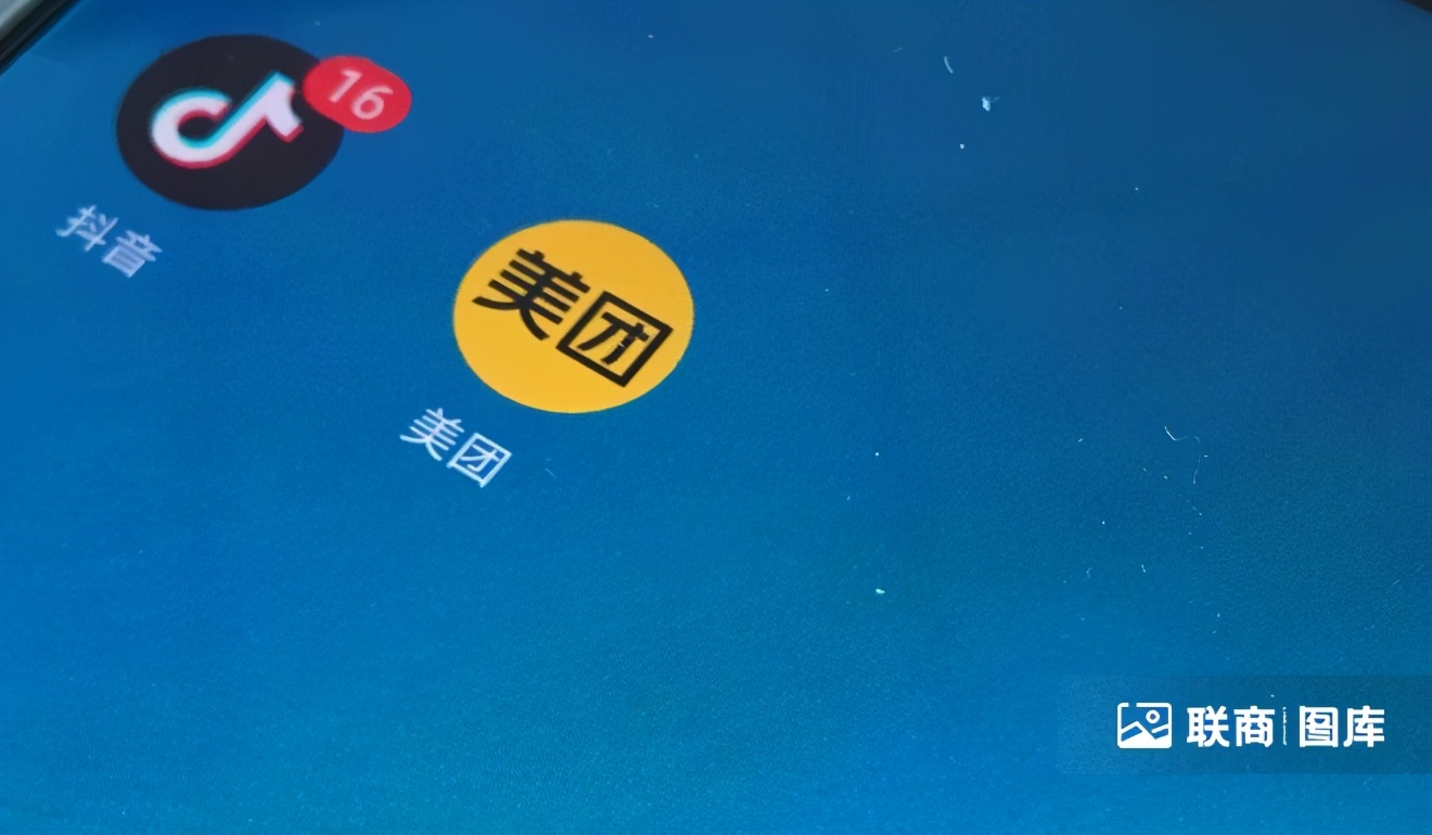 抖音发力本地生活：美团有的，我也想要