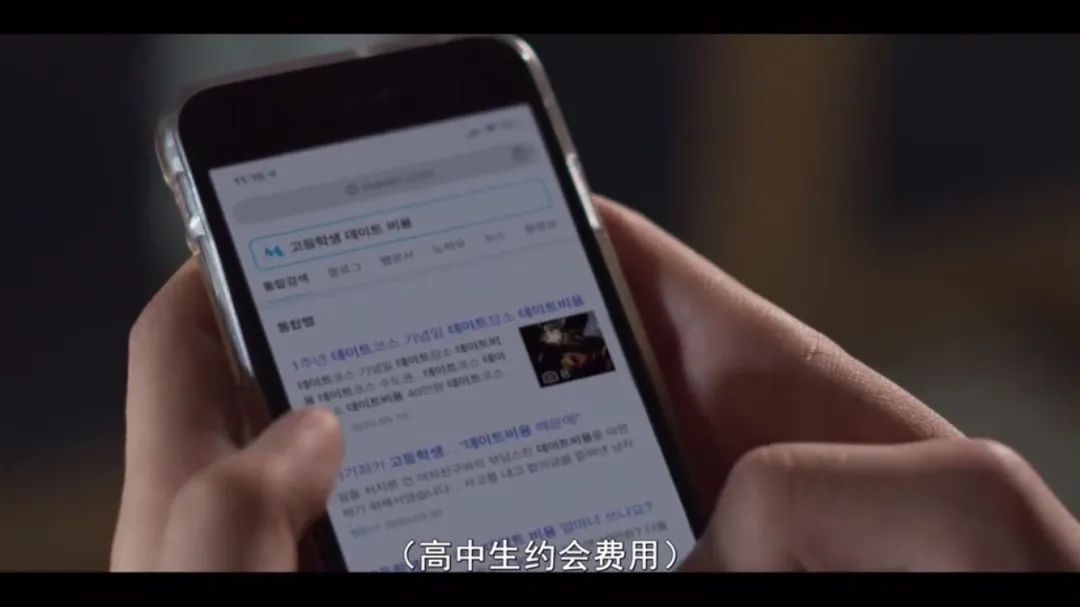 网飞新韩剧，拍出青春残酷的一面：关于校园霸